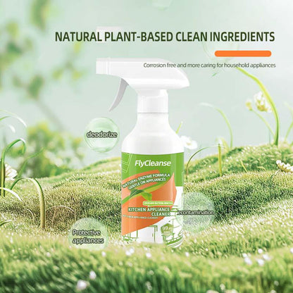 Fly Cleanse Natural Enzyme FormulaGentle and harmless tohousehold appliances, Floor Cleaner Cleaning Solution, Easy Cleaning, household items, toilet bowl cleaners