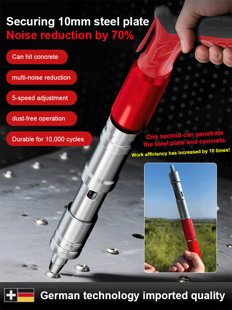 Silencer King A9 Ceiling Artifact