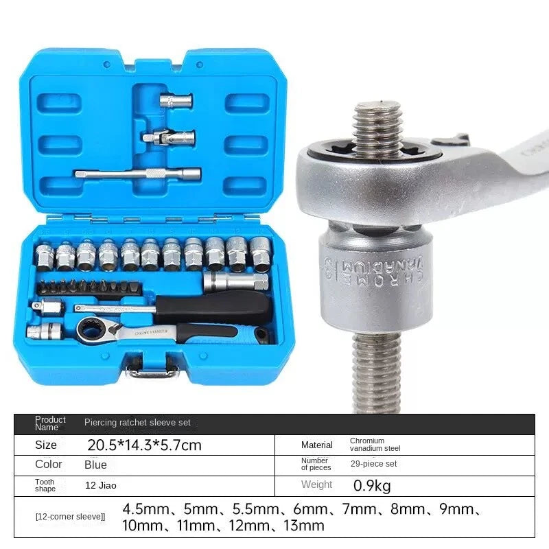 29PCS Core Ratchet Socket Wrench KitSocket Set Car Repair Tool Ratchet Torque